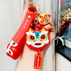 Tiger year 2022 mascot wake lion car key chain jewelry pendant new year gift natal year little tiger pendant Lion Dance Custom Pendant New Year Gift