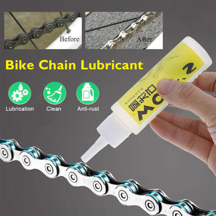 WOLF Bicycle Chain Lube Lubricating Oil 50mL Anti-rust Wet and Dry Bike Chain Cleaner Lubricant Repair for MTB/Motorcycle/Scooter(1PC)