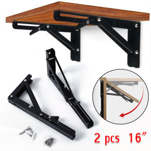 [GIORGIO ARMANI MALL][พร้อมส่ง]（ส่งเร็ว 2ชิ้น-1คู่） สแตนเลสพับสามเหลี่ยมชั้นวางติดผนังพับชั้นวางโต๊ะเขียนหนังสือ สแตนเลสพับสามเหลี่ยมชั้นวาง 16 นิ้ว