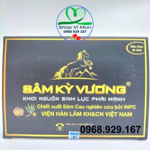 Sâm kỳ vương - Tăng cường sinh lý nam - Hộp 4 viên chiết xuất Sâm Cau nghiên cứu bởi INPC VHLKH&CN