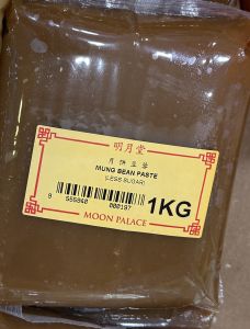 Moon Palace Premium Halal Mooncake Paste - Dessert Filling 1KG Multi-Pack