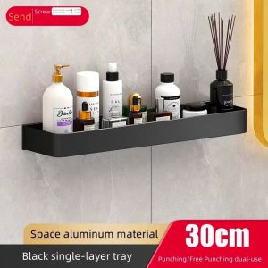 Aluminum Bathroom Widened Storage Rack Waterproof and Rust-proof Bathroom Shelf Rack Toilet Storage Organizer Non-porous wall hanging type