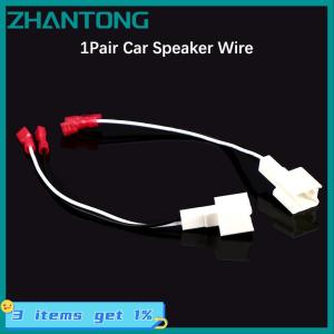 ZHANTONG 1Pair Car Tweeter Dash Front Speaker Wire Harness Adapter Cable Connector Wiring Cable For Nissan Renault Series Speaker