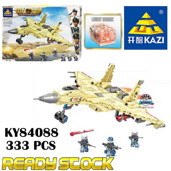 KAZI Brand Kazi Blocks KY84088 KY84089 Combat Zones Military Power ...