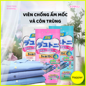 Viên Khử Mùi Chống Ẩm Mốc Côn Trùng Bảo Vệ Quần Áo