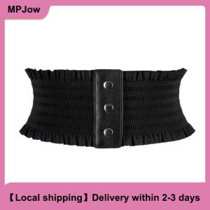 【Local shipping】 New Simple Design Womens Elastic Wide Waistband Hemline Decoration Cummerbund Ladies Overcoat Belt For Women