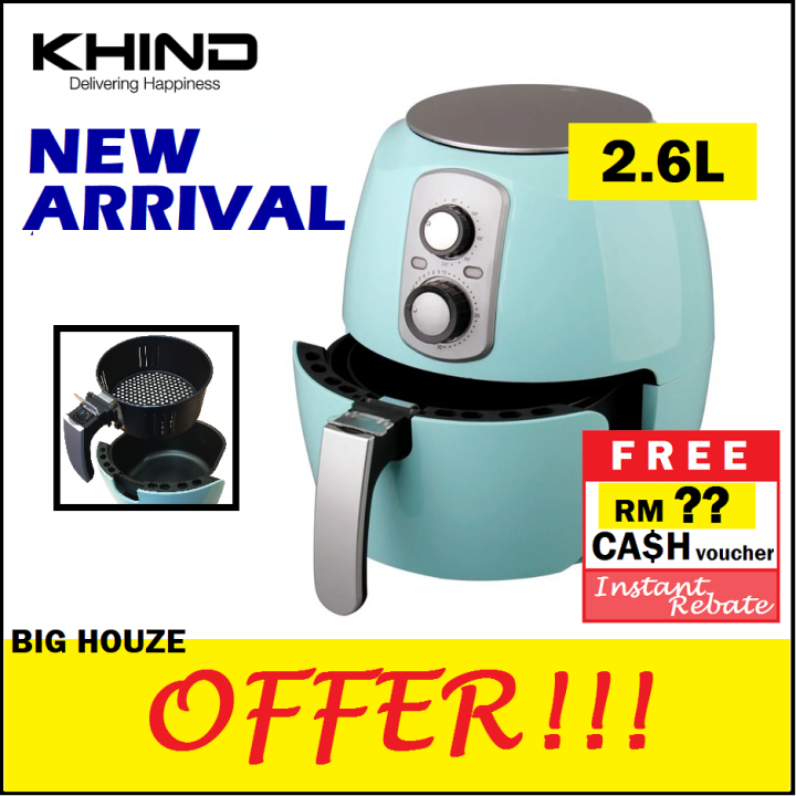 Khind 2.6L Electric Turbo Air Fryer ARF26 with Timer & Temperature