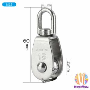 M.mate U-shape Fixed Pulley Spinning Pulley Head สแตนเลส ทนทานและไม่เป็นสนิมง่าย การออกแบบหัวรอกหมุน ลดแรงเสียดทานและทำให้การจัดการของคุณราบรื่นยิ่งขึ้น