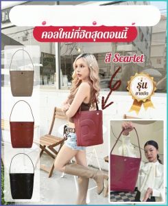 กระเป๋าถือ ผู้ใหญ่ กระเป๋าสะพายข้าง ถุงถัง แฟชั่น อารมณ์ แบบพกพา ย้อนยุค