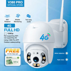 V380 Pro Outdoor Pan/Tilt Weatherproof 4G/WiFi Wireless Auto Tracking 4MP Q8 CCTV IP 360° Camera Built in 4G Sim card