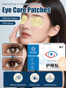 [Specializing In Cataract Treatment] Eye Care Patches/Cold Compress Eye Masks/Ice Compress Eye Masks/Herbal Eye Care Benefits/Relieves Dry Eyes