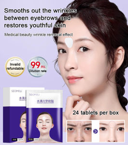 Nasolabial wrinkles gel patch for anti-wrinkle anti-aging microcrystalline hydration and whitening