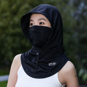 Ice Silk Sun Hat with Face Mask and Neck Cover Breathable UV Protection Cap for Driving Cycling Outdoor Activities