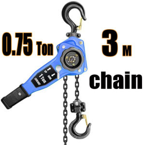 Heavy Duty Alloy Steel Adjustable Ratchet Manual Lever Pulley Hoist 3m Lifting Tool with 0.75T Capacity and 3M Chain