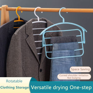 Creative Multi-functional Clothes Drying Rack 4-layer Pants Rack Non-slip Hanger Storage Rack Pants Clip Home Pants Hanger