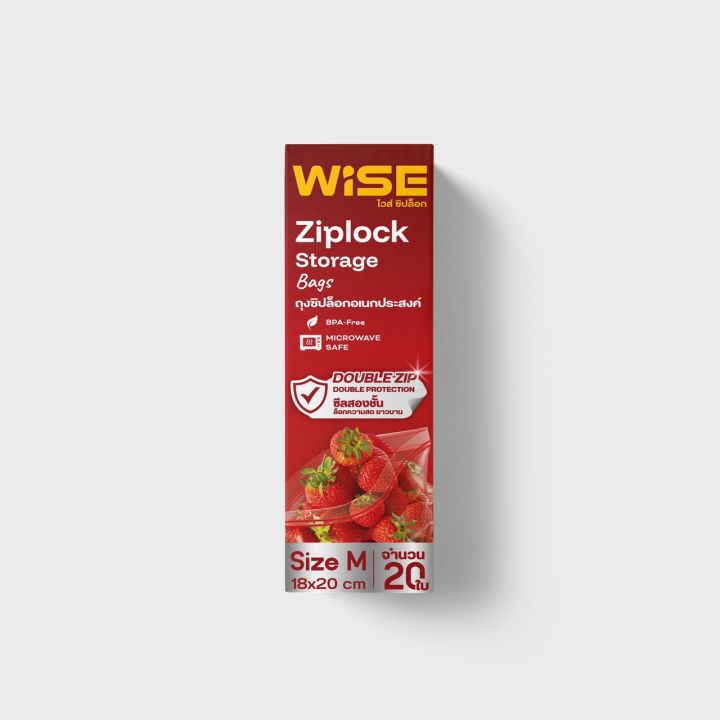WISE%20(%E0%B9%84%E0%B8%A7%E0%B8%AA%E0%B9%8C)%20%E0%B8%96%E0%B8%B8%E0%B8%87%E0%B8%8B%E0%B8%B4%E0%B8%9B%E0%B8%AD%E0%B9%80%E0%B8%99%E0%B8%81%E0%B8%9B%E0%B8%A3%E0%B8%B0%E0%B8%AA%E0%B8%87%E0%B8%84%E0%B9%8C%20Zipper%20Bags%20(Size%20M)%20%E0%B8%82%E0%B8%99%E0%B8%B2%E0%B8%94%2018%20%C3%97%2020%20cm%20-%20Image%203