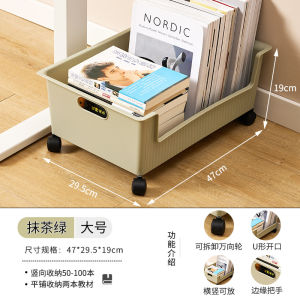 Book Bag Tray Storage Box Snack Toy Tray File Box with Mobile Wheels Oversize Storage Container for Closet Office Kids Room