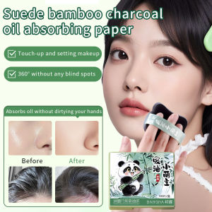 Suede Bamboo Charcoal Oil-absorbing Paper For Face Refreshing Portable Oil-absorbing Paper Without Makeup Makeup Touch-up And Makeup Setting Oil-absorbing Paper 绒面竹炭吸油纸