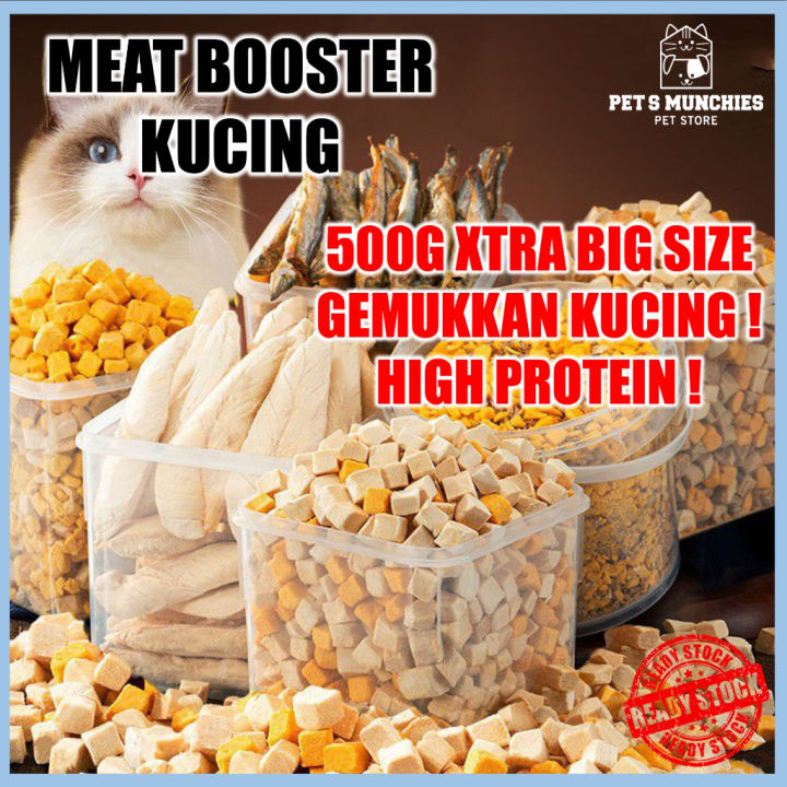 Freeze Dried Cat Food Meat Booster For Cat Freeze Dried Pet Food Makanan Gemuk Kucing Gemuk 宠物冻干猫咪冻干狗狗冻干冻干鸡胸肉