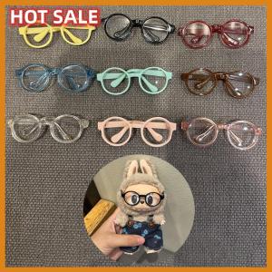 🔥🔥🔥dingdaocunz 1 Piece DIY Accessories Transparent Plastic Glasses For 10cm Cotton Doll And 17cm Labubu Plush Doll Sunglasses