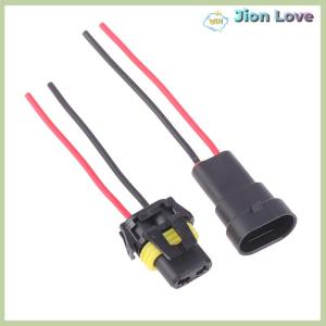 Jion Love 1 2PCS 9005 Single Slot With Wire 10CM Bulb Socket Headlight Fog Lamp Male Plug Adapter Waterproof Automotive Connector
