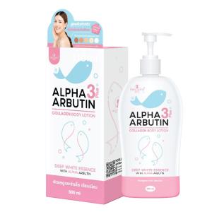 Precious Skin Thailand Alpha Arbutin 3 Plus Collagen Whitening Lotion  Hand Body / Lotion / Krim Tubuh 500ml