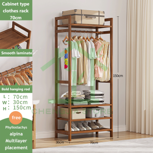 Bamboo Clothes Rack Rak Baju dan Topi Bambu Large-capacity Storage Hat Coat Rack Stand Cloth Wardrobe Cabinet Cloth Storage Cabinet 大容量衣帽架