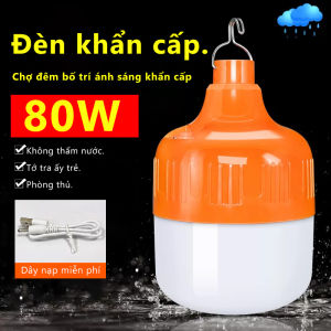 Bóng đèn tích điện công suất 80W 150W 200W 300W siêu sáng Bóng đèn led tích điện có móc treo tiện lợi sử dụng liên tục 4-6h Bóng đèn sạc tích điện đui màu cam