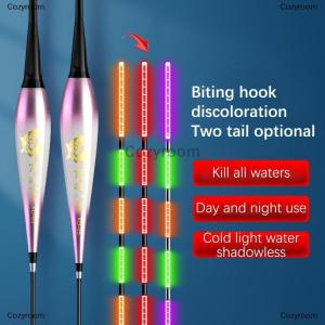 [COD] Cozyroom Highly Sensitive Bite Color-Changing Electronic Drift Luminous Drift Day And Night Dual-Use Gravity Sensing Bighead Carp Floating Float
