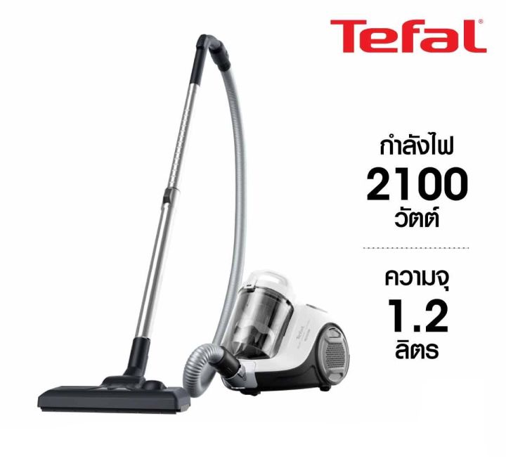 ใหม่ล่าสุด TEFAL เครื่องดูดฝุ่น รุ่น TW2947EA แบบกล่องเก็บฝุ่น Swift ...