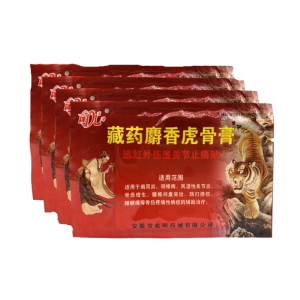 24pcs Chinese Plaster Herbal Plaster for Body Pains Relief Arthritis Patch Rheumatism Adhesive for Far Infrared Tibetan Medicine Musk Tiger Bone Paste