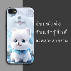 สำหรับ Oppo A83 เคสศัพท์กันตกน่ารักลายลูกสุนัขสีขาวหิมะ บุคลิกภาพทันสมัย