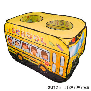 PK toy  บ้านเด็ก เต็นท์เด็ก บ้านของเล่น พับเก็บได้ สินค้าพร้อมส่ง เต็นท์เด็ก บ้านของเล่นเด็ก บ้านเด็กเล่น เต็นท์ปราสาท บ้านบอลเด็ก 112X70X75CM