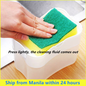 Liquid Soap Dispenser Automatic Liquid Dispenser Kitchen Manual Press Dishwashing Shampoo Dispenser Push-type Liquid Box Scouring Pad Dishwashing Brush Soap Box
