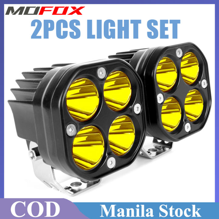 Manila Stock 2Pcs Set MOFOX D1 40W Yellow Laser Gun Lights LED