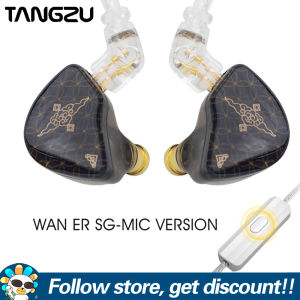 TANGZU WAN ER SG HIFI Music Earphone 10mm Dynamic Driver Earbuds Bass Vocal Wired Audiophile IEM Headphones Sport Gaming Headsets Noise Cancelling 0.78mm 2Pin Detachable DJ Monitors In-Ear Earphones