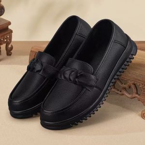 Free Shipping 2026 New Stylish And Versatile Simple WomenS Single Shoes For Outdoor Wear Soft-Soled Non-Slip Waterproof Kitchen-Friendly Elegant And Suitable For All Seasons