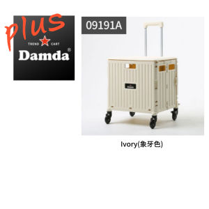 [DAMDA] 1-generation plus 4-wheel folding cart  trolley 3 full options set  storage basket  stretch rope/Shipping from KOREA✈️🇰🇷