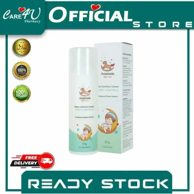 (100% Original STOCK) ANASTASIA宝宝安抚霜 Baby Comfort Cream Baby Care Fever Flu Sleep Stomachache Bloating Infection