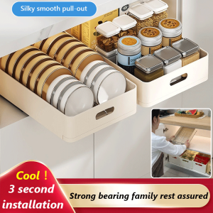 Kitchen Multifunctional Drainage Rack Dish Storage Rack Pullout Household Storage Rack