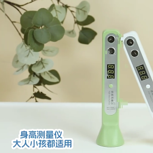 Portable Rechargeable Ultrasonic Stadiometer for Accurate Height Measurement Digital Height Gauge with LED Display