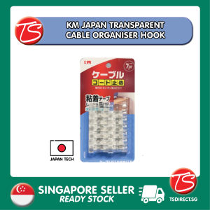 [SG STOCK] JAPAN KM Self Adhesive Cable Securing Transparent Hook | Cable Desk Car Office | Clip Organiser Management