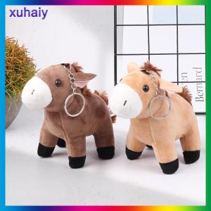 xuhaiy ตุ๊กตาม้ายัดไส้ตัวการ์ตูนน่ารักน่ารักตุ๊กตาสัตว์น่ารักๆพวงกุญแจม้าตัวเล็กๆของขวัญจี้กระเป๋า