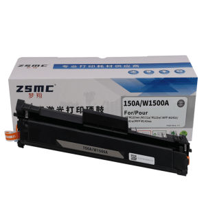 Applicable to Hp W1500A 150A Toner Cartridge M141a M141w M111a M111w Printer Toner Cartridge