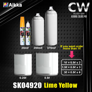 2K Paint  AIKKA CS150 Neon Lime OLD SCHOOL SUPREME Color Car Motor Paint DIY Aerosol Spray Bottle Cat Bancuh Kereta