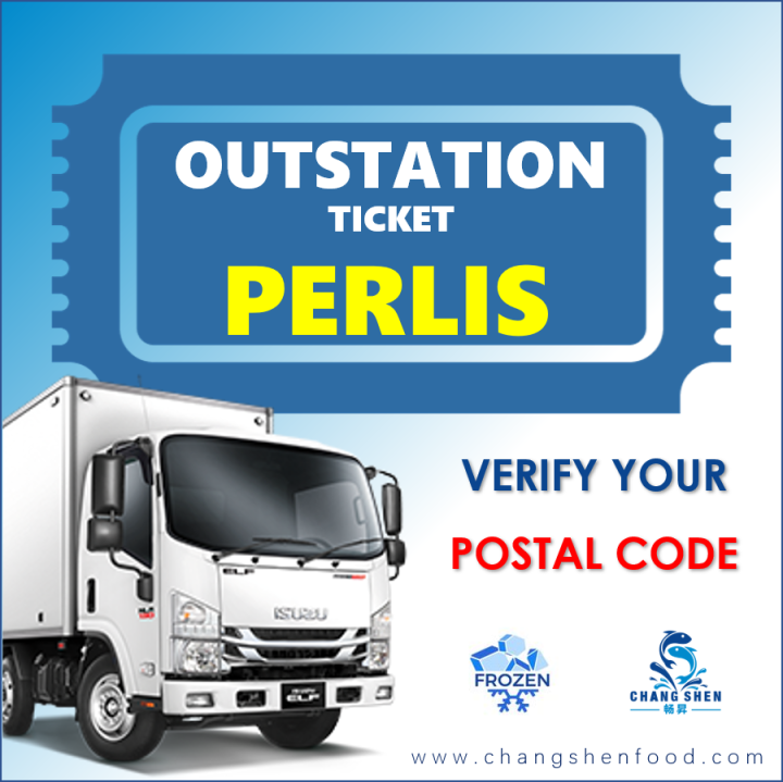 OUTSTATION TICKET - PERLIS [PLEASE VERIFY POSTCODE BEFORE BUYING] | Lazada