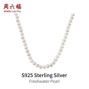 ZHOU LIU FU 周六福 สร้อยคอ S925 Sterling Silver 7.5-8.5mm Natural Freshwater Pearl Necklace for Women Mom Birthday 45CM X058940