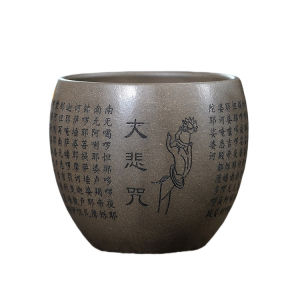 宜兴紫砂杯主人杯原矿青段泥品茗杯刻绘大悲咒泡茶杯大容量茶杯