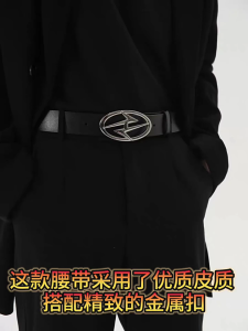 Women Casual Waist Belt for Pants Skirt Pin Buckle Waistband Narrow Belt for Jeans Pants Girl Waist Decors