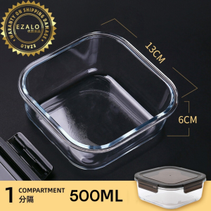 EZALO High Borosilicate Glass Storage Container Compartment Airtight Lunch Box (400/630/1040/1500ml)